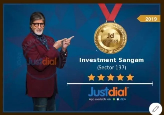 Justdial Certified