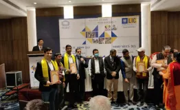 LIC recognition